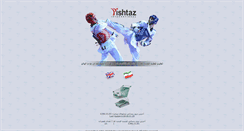 Desktop Screenshot of pishtazsports.com